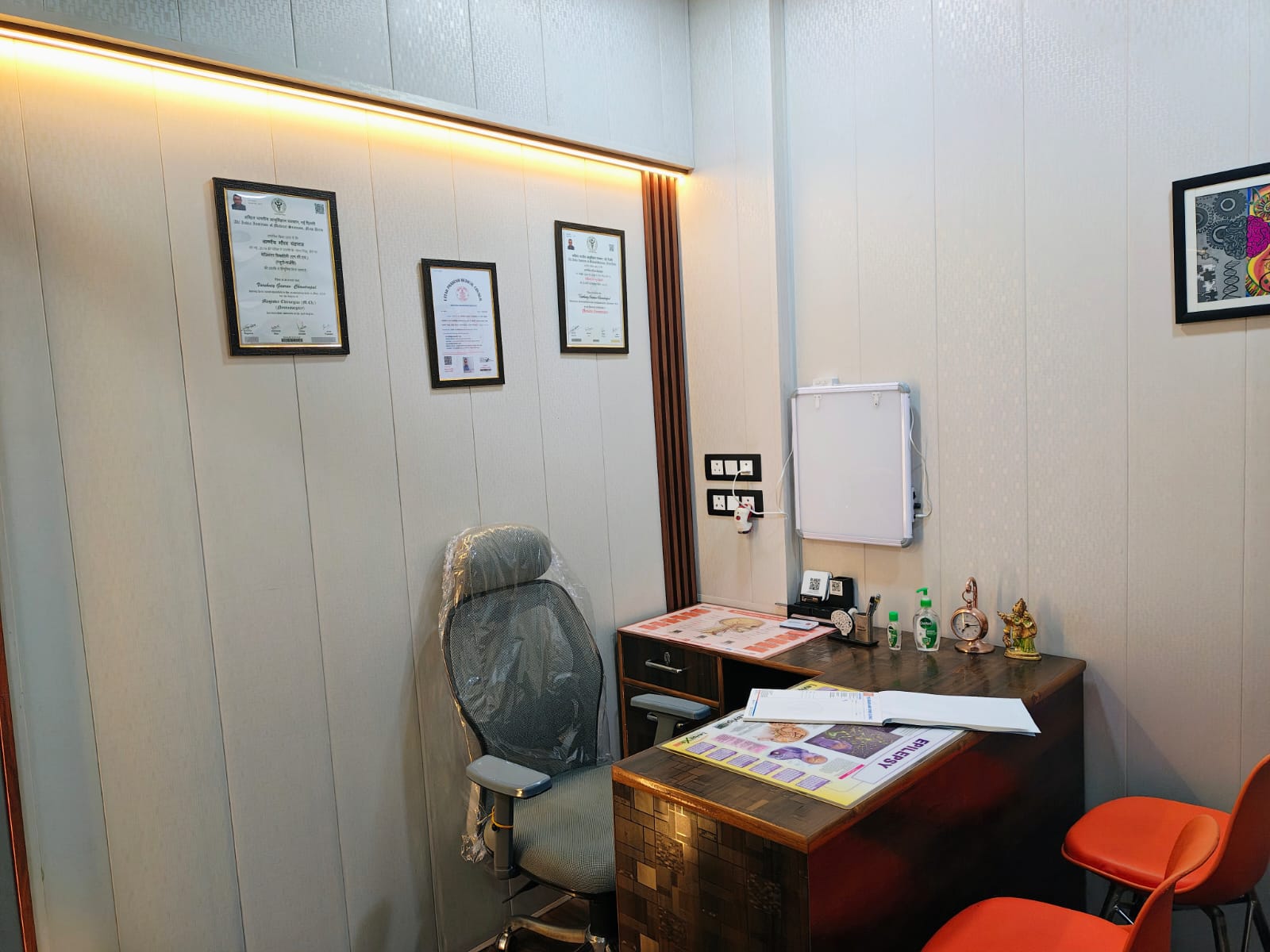 Neurosurgery hospital in Aligarh